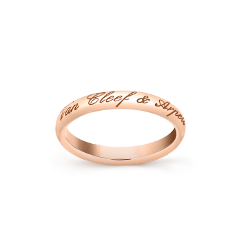 VCARP5MT00 - Tendrement Signature wedding band